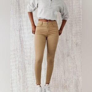 American Eagle Super Super Stretch Jeggings